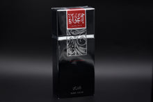 Lade das Bild in den Galerie-Viewer, Rasasi Egra for Men - Eau de Parfum - 100ml - Herren Duft aus Dubai
