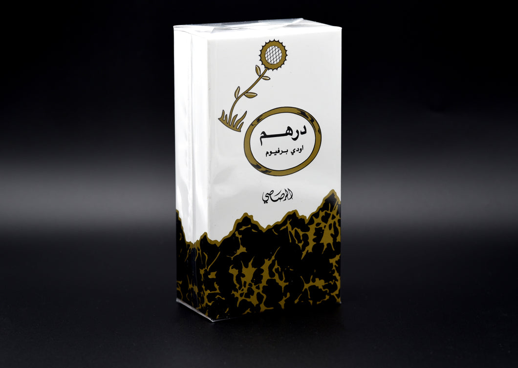 Rasasi Dirham 35 ml - Eau De Parfum - Unisex Duft aus Dubai