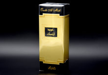 Lade das Bild in den Galerie-Viewer, Rasasi Oudh Al Misk 100 ml - Eau De Parfum - Unisex Duft aus Dubai
