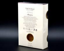 Lade das Bild in den Galerie-Viewer, Rasasi Oudh Al Abiyad 50 ml - Essence of Arabia - Unisex Duft aus Dubai
