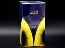 Lade das Bild in den Galerie-Viewer, Rasasi Afshan 100 ml - Eau De Parfum - Unisex Duft aus Dubai
